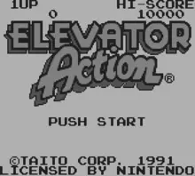 Image n° 5 - screenshots  : Elevator Action